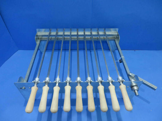 Rotisserie Accessories for Kontosouvli and Kokoretsi 80x45x20cm