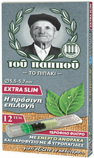 Του Παππού Πίπες Τσιγάρων Extra Slim Γκρι 12τμχ
