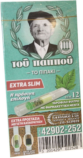 Tou Pappou Пури за Цигари Extra Slim 5.7mm с Вкус на Мента Зелени 12 Броя