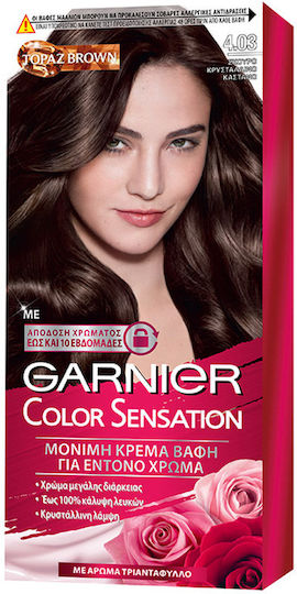Garnier Color Sensation Боя За Коса 4.03 Кристално Тъмно Кестеняво 40мл