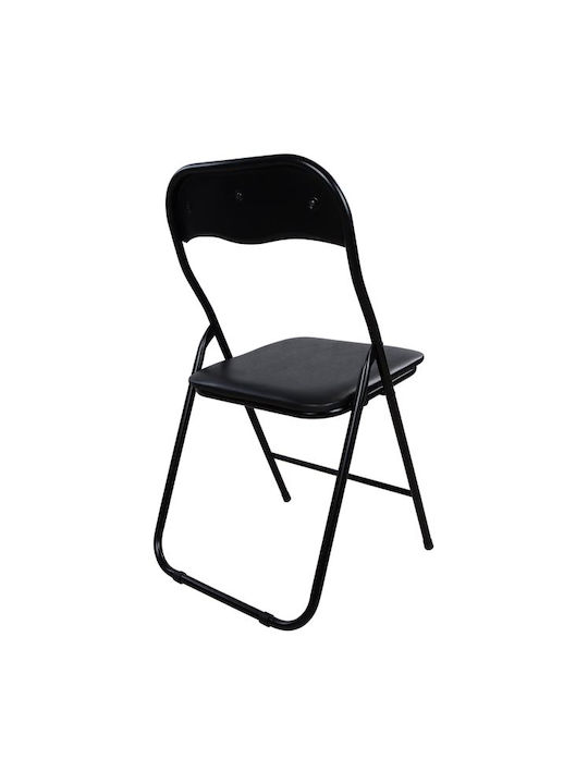 Foldable Kitchen Metallic Chair Black Velvet-Black Metal 38x47x82cm