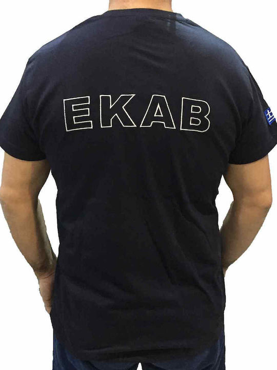 Roly EKAVSAMOYEDO-NAVY/55 T-Shirt EKAB