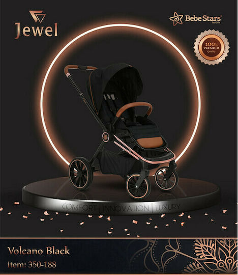 Bebe Stars Jewel Бебешка количка 3 в 1 Мраморно бежово 9.4кг