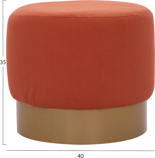 Табуретка Дневна стая Дърво Vinde Coral - Gold 40x40x35бр