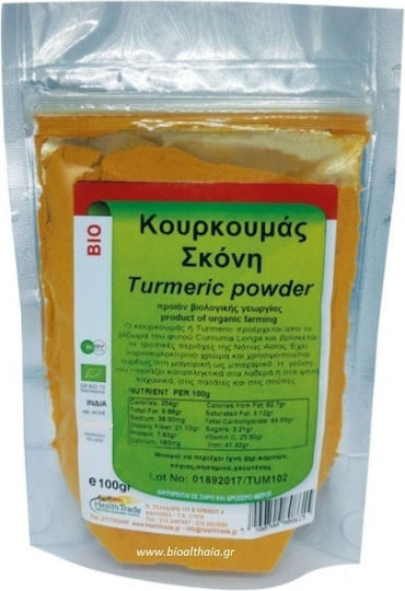 HealthTrade Turmeric Organic in Powder 100gr