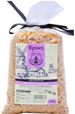 THraki Tarhana 500gr 1pcs