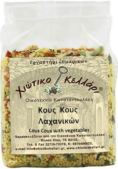 CHiotiko Kellari Cous Cous Cu Legume 500gr
