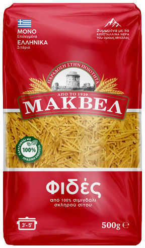 Μακβελ Φιδές 500gr
