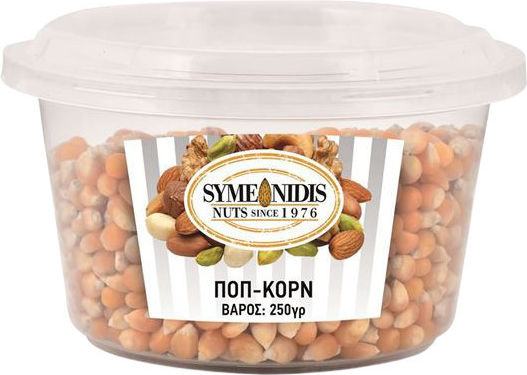 Συμεωνίδης Καλαμπόκι για Pop Corn 250gr
