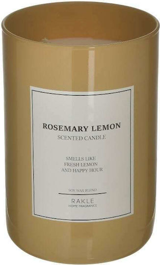 Inart Αρωματικό σε Βάζο Rosemary