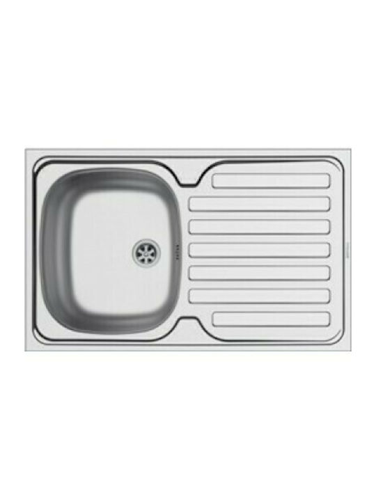 Pyramis International 1B 1D Επικαθήμενος Νεροχύτης Inox Σατινέ Μ80xΠ50cm Ασημί