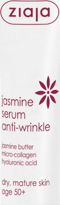 Ziaja Jasmine Anti-îmbătrânire Serum Față 30ml