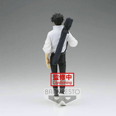 Banpresto Jujutsu Kaisen The Movie: Jukon No Kata Yuta Okktsu Figure height 16cm 18304