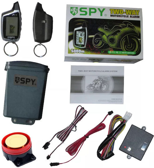 Spy Συναγερμός Μηχανής 499 με Τηλεειδοποίηση