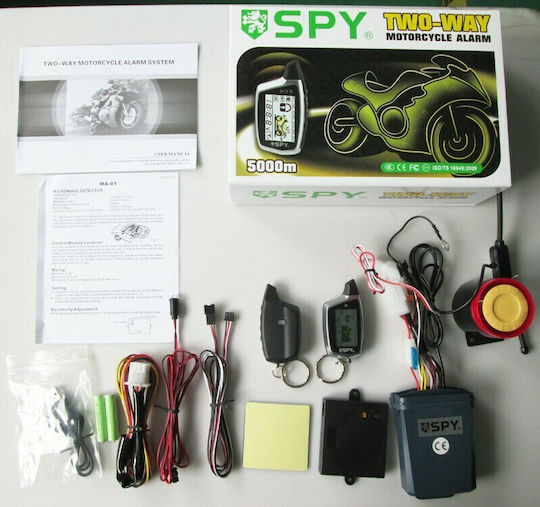 Spy Συναγερμός Μηχανής 499 με Τηλεειδοποίηση