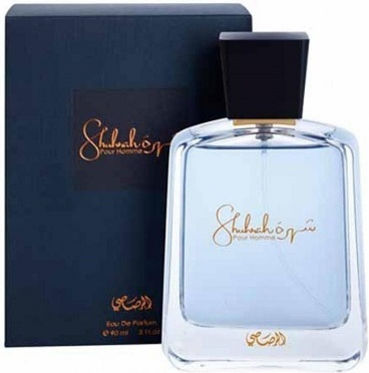 Rasasi Shuhrah Pour Homme Eau de Parfum 90ml