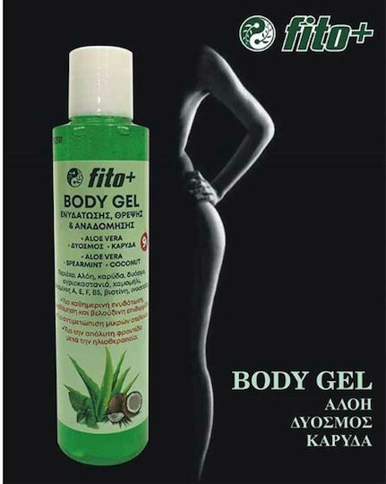 Fito+ Aloe Vera, Minze & Kokosnuss Feuchtigkeitsspendendes & Anti-Aging Körpergel mit Aloe Vera & Parfüm Kokosnuss 170ml
