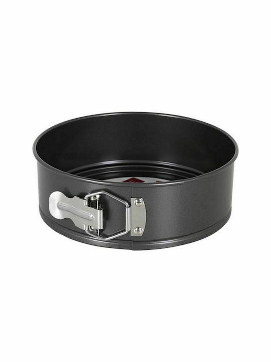 Quttin Formă de Patiserie pentru Chec Rotund din Aluminiu cu Bază Detașabilă 24x24x7buc 1buc