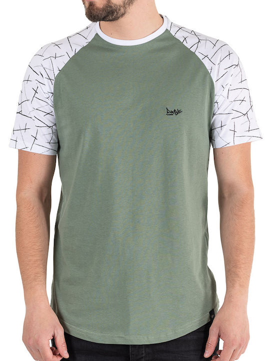 Double Men's Short Sleeve T-shirt Khaki