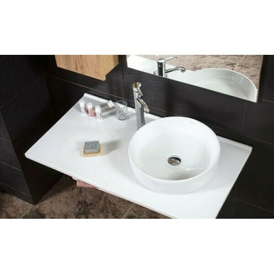 Adamidis Tavla 105AM Шкаф със Мивка Д105xШ55xВ6см