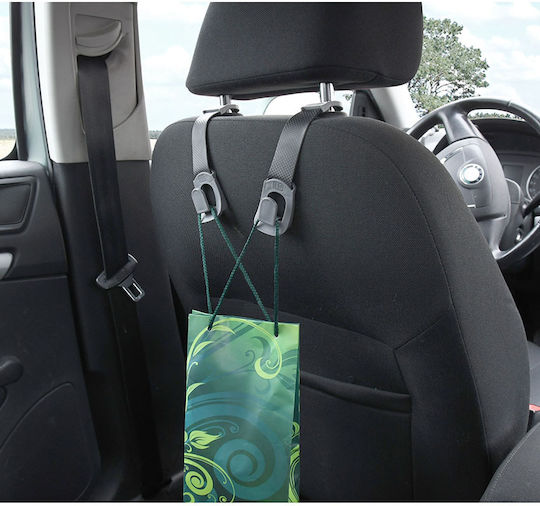 Compass Smart Γάντζος Αυτοκινήτου 2 τμχ