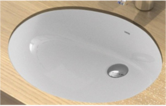 Serel Υποκαθήμενος Νιπτήρας Πορσελάνης 58x43.5x9.5cm Λευκός
