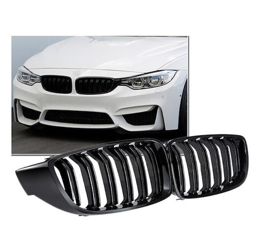 Dekorative Auto Maske BMW F32 / M4