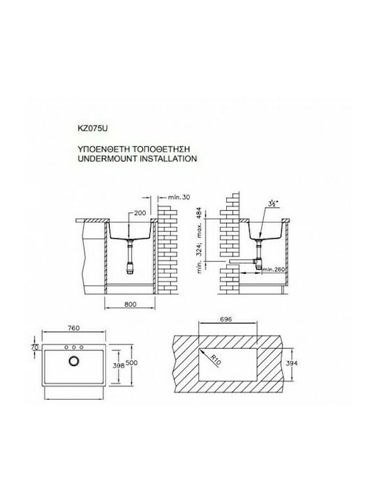 Duralit KZ075U Υποκαθήμενος Νεροχύτης από Συνθετικό Γρανίτη Μ76xΠ50cm Gris Platinum