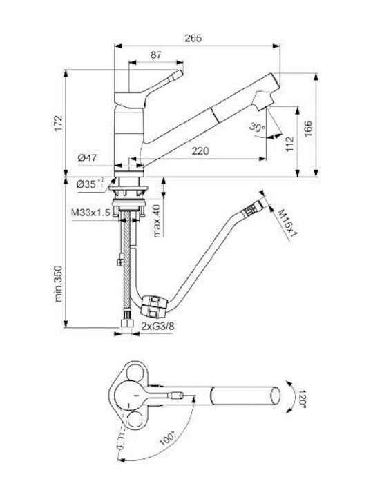 Ideal Standard Ceralook Μπαταρία Κουζίνας Πάγκου Ασημί