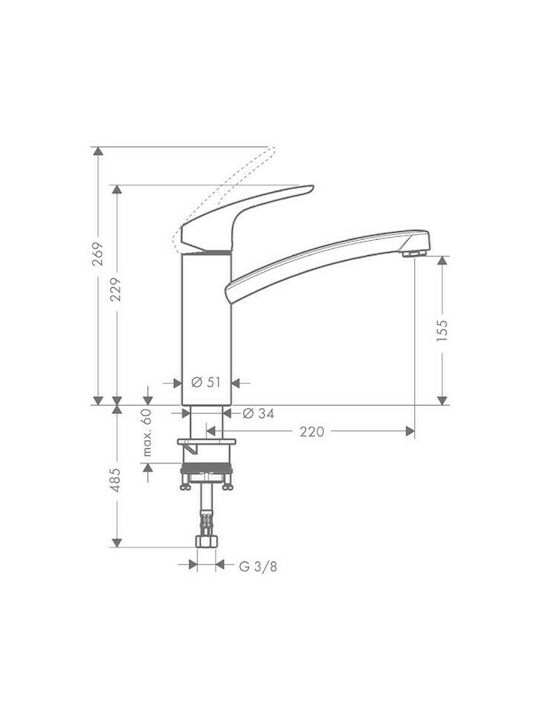 Hansgrohe Focus 160 Kitchen Faucet Counter Silver