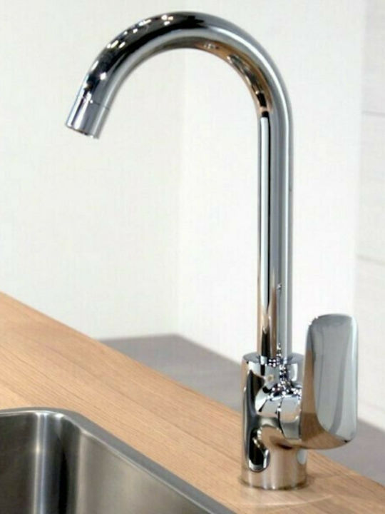 Hansgrohe Logis 260 Πάγκου Ασημί