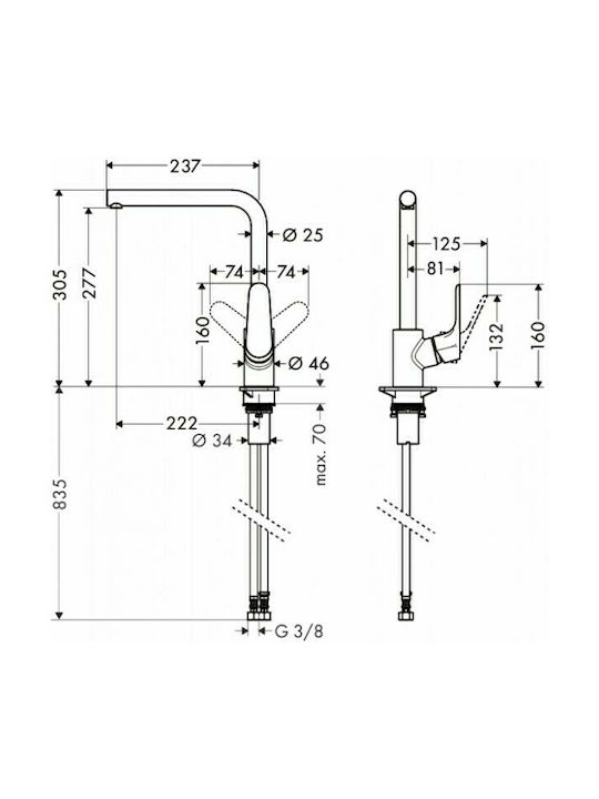 Hansgrohe Focus 280 Ψηλή Μπαταρία Κουζίνας Πάγκου Matt Black