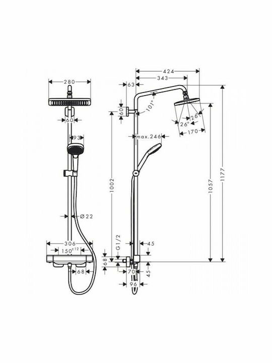 Hansgrohe Croma E 230 Колона за Душ със Смесител за Вана 117см Сребриста