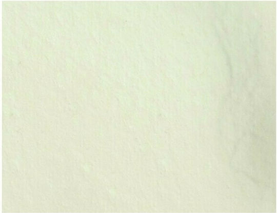 Karag Rectangular Artificial Stone Shower Cream Pietra 80x100x2.5cm