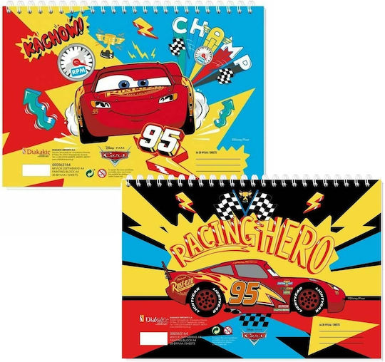 Diakakis Drawing Pad Cars 1pcs