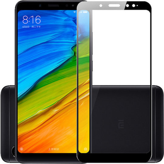Закалено стъкло за цялото лице (Redmi 6/6a - Редми 6/6а)