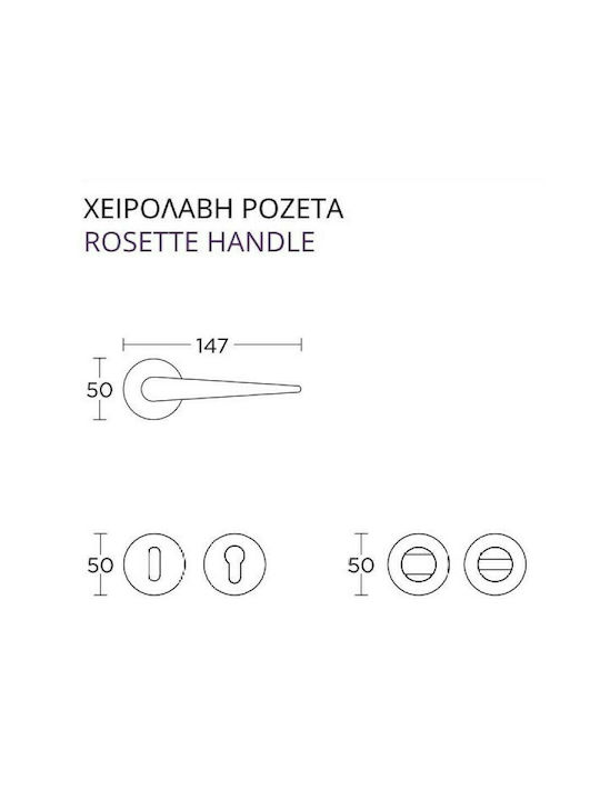 Convex Buton Ușa din mijloc cu Rosette 1725 1725RORS19S19 Pereche cu Rozetă Negru