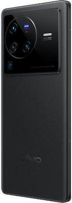 Vivo X80 Pro 5G Dual SIM (12GB/256GB) Cosmic Black