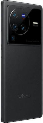 Vivo X80 Pro 5G Dual SIM (12GB/256GB) Cosmic Black