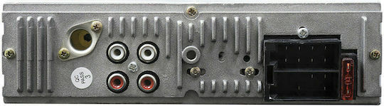 Clementine 8524BT Ραδιόφωνο Αυτοκινήτου 1 DIN (Bluetooth/USB)