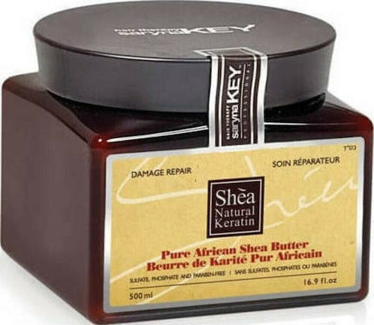 Saryna Key Damage Repair Treatment Shea Butter Μάσκα Μαλλιών για Ενδυνάμωση με Κερατίνη 500ml