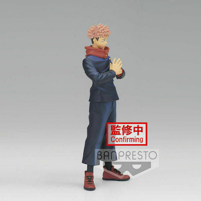 Banpresto Jujutsu Kaisen Yukon No Kata: Yuji Itadori Figurină înălțime 16buc 18543