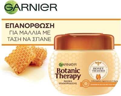 Garnier Μάσκα Μαλλιών Botanic Therapy Honey Treasures για Επανόρθωση 300ml