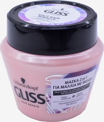 Schwarzkopf Μάσκα Μαλλιών Gliss Split Hair Miracle για Επανόρθωση 300ml