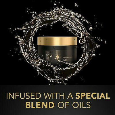 Sebastian Professional Dark Oil Haarmaske für Reparatur 150ml