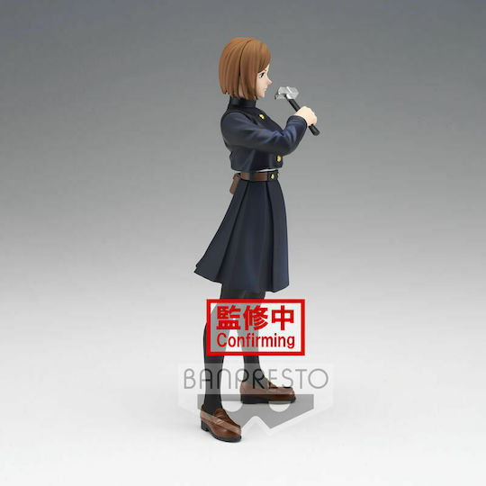 Banpresto Jujutsu Kaisen Nobara Kugisaki Jukon No Kata Figure 14cm