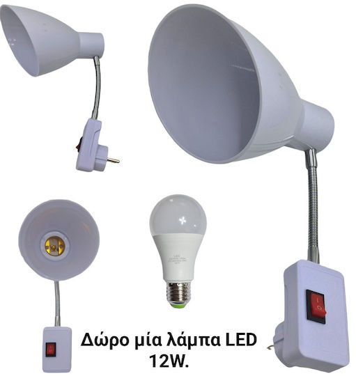 Lumină de noapte 1buc