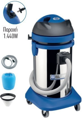 Annovi Reverberi Σκούπα Υγρών / Στερεών 1400W με Ανοξείδωτο Κάδο 37lt