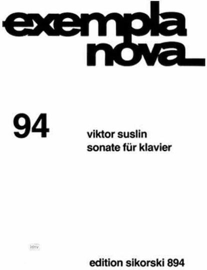 Sikorski Sonate за Пиано