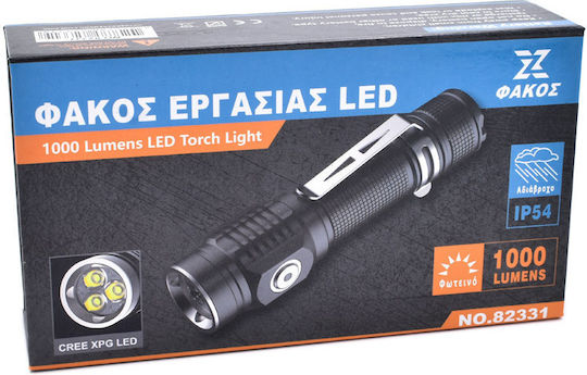 X-Balog Επαναφορτιζόμενος Φακός LED IP54 με Μέγιστη Φωτεινότητα 1000lm